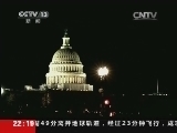 世界周刊 《世界周刊》 20131201