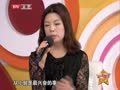 最佳现场 《最佳现场》20130312：许艺娜倾诉一家人的春晚梦