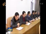 山东新闻联播 《山东新闻联播》 20170110