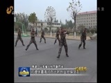 山东新闻联播 《山东新闻联播》 20170511