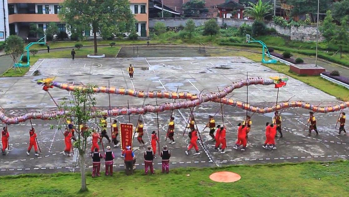 印记 印记 第38集