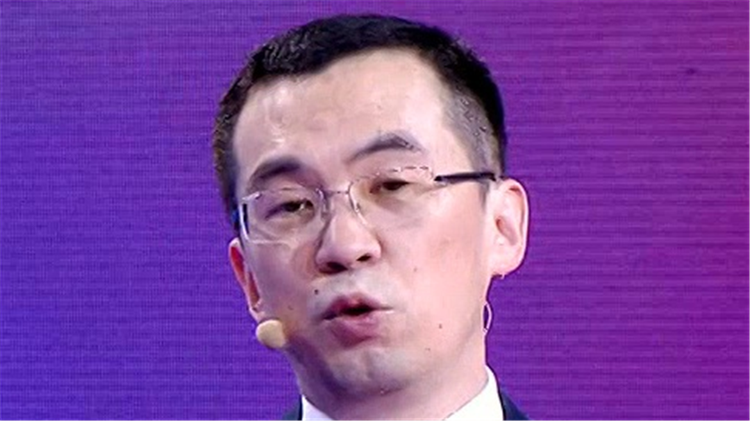 小心祸从口出