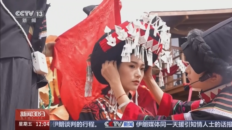 新闻30分 《新闻30分》 20260619