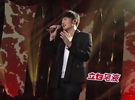 我们的歌手2015 李荣浩新人霸气踢馆