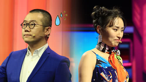 现在就告白 第6期：美少女爱上快递小哥