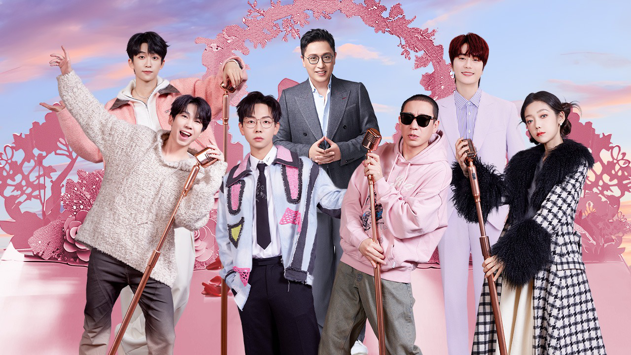 第6期：希林黄子弘凡快闪素人婚礼，胡夏喜提财务职位