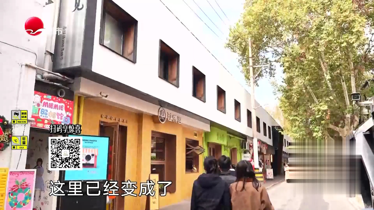 新场古镇年夜饭  农家走油肉