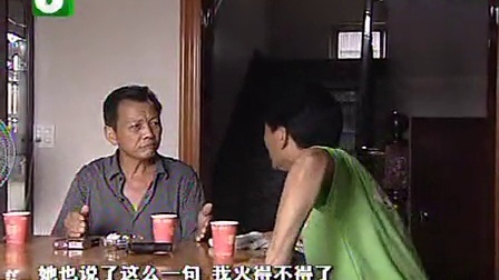 钱塘老娘舅 在欲走还留间的一线曙光 110815