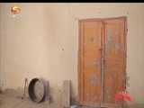 好人在身边 《好人在身边》 20171014 瓜爷
