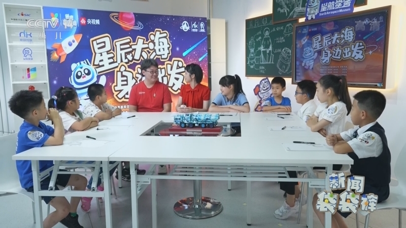新闻袋袋裤 《新闻袋袋裤》 20221220