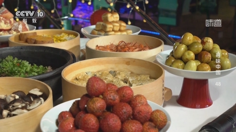 《味道》 20251104 寻味中国（48）