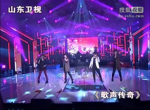 《歌声传奇》山东卫视 歌声传奇111125至上励合 刀剑如梦