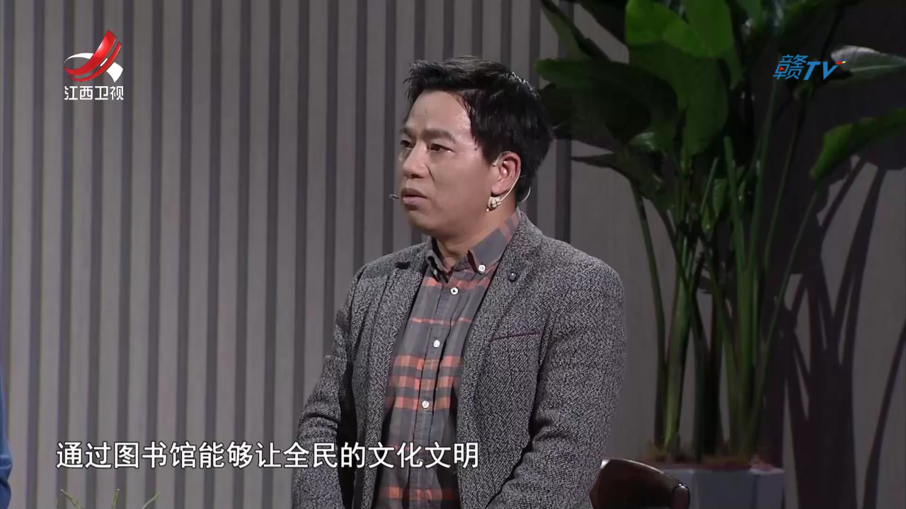 社会传真 围炉话两会——传统文化“潮起来”