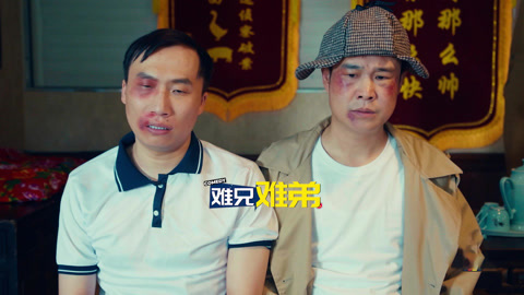 开播！情景喜剧 第二季 吴昕沉浸式护肤 小沈阳现场化”熊猫妆“