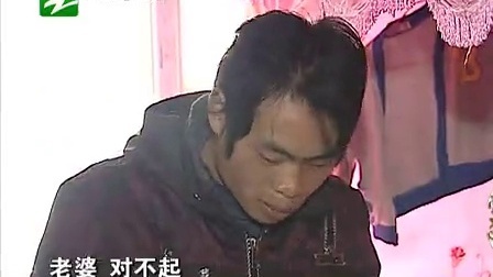 钱塘老娘舅 房子选址引出的错综关系 111230