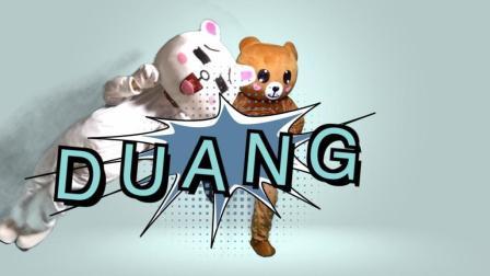 单身狗的王炸歌 520怼情侣专用