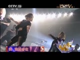 精彩音乐汇 《精彩音乐汇》 20150731