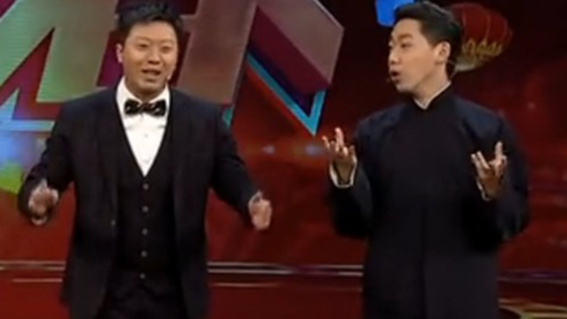 欢笑过大年新春晚会