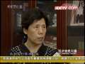 经济信息联播 经济信息联播 2008-07-26