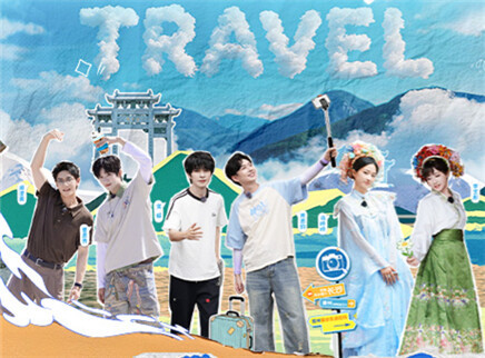 第9期：李艺彤马吟吟赶海