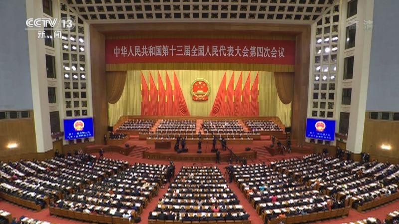 《24小时》 20210305