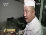 消费主张 《消费主张》 20160907 消暑夜市全攻略——长春