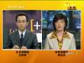 新闻1+1 骗补门，道德关
