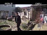 军事纪实 《军事纪实》 20150406 战地记者英烈祭⑤抗日战场上的办报人