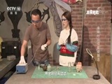 原来如此 《原来如此》 20171022 金刚钻如何揽瓷器活