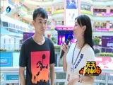 天天加油站 《天天加油站》 20160825