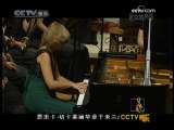 CCTV音乐厅 北京米开朗基利国际钢音乐节音乐会（上）