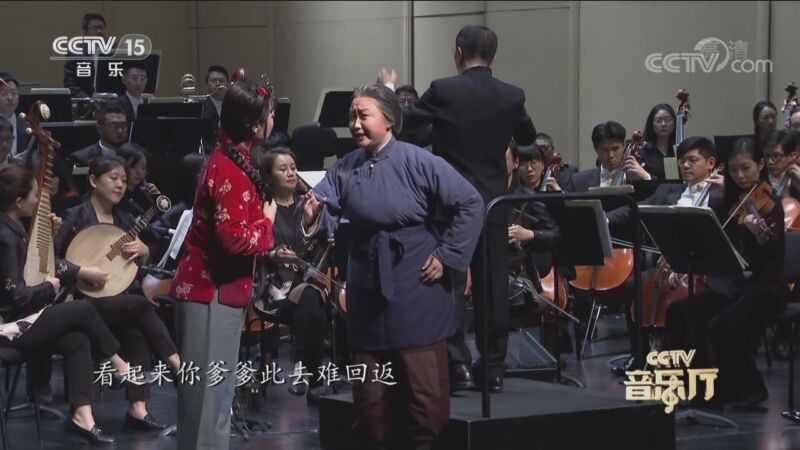 CCTV音乐厅 《CCTV音乐厅》 20201021 2020杭州国际音乐节开幕音乐会（下）
