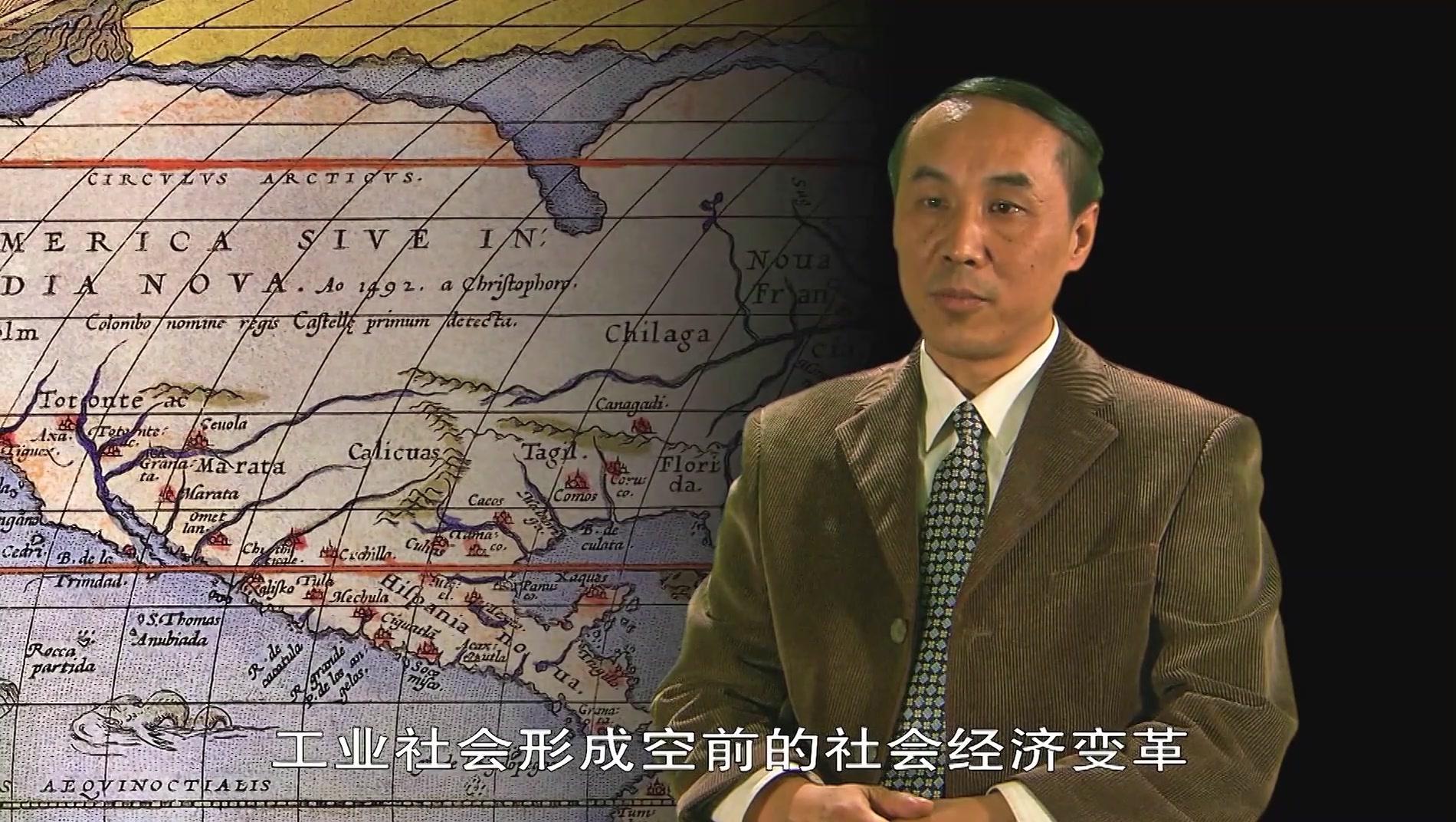 世界历史 世界历史 第70集
