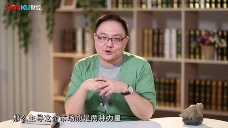 罗辑思维 反腐到底反什么[罗辑思维]No.53