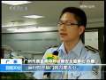 新闻30分 [视频][广　州]贪玩无人监护 男孩坠梯原因查明