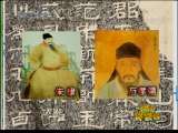 新闻袋袋裤 新闻袋袋裤 2010年 第81期