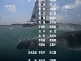 环球经济连线 《环球财经连线》 20170602