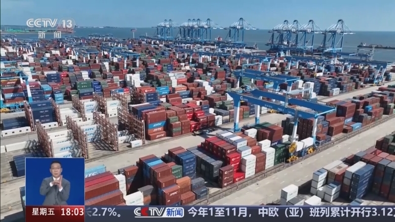 《共同关注》 20251219