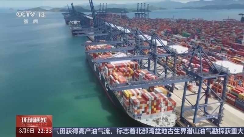 环球视线 《环球视线》 20250306