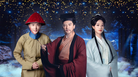 国家宝藏 第4季 苏有朋把王羲之演“活”了 蓝盈莹演昆仑使讲国宝故事