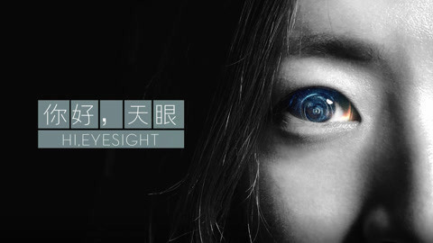 拍照自修室 这样的头像惊艳朋友圈