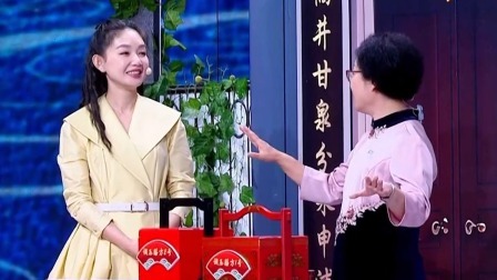 养生堂 2024 百年流派的慢病“膳”方（一）