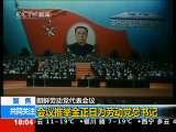 共同关注 共同关注 2010-09-28