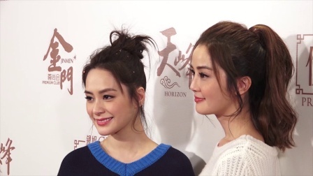 土豆娱乐快报 2018 1月 TWINS澳门开唱 阿SA笑指陪阿娇过“生日周” 180121