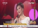 一起音乐吧 《一起音乐吧》 20161209