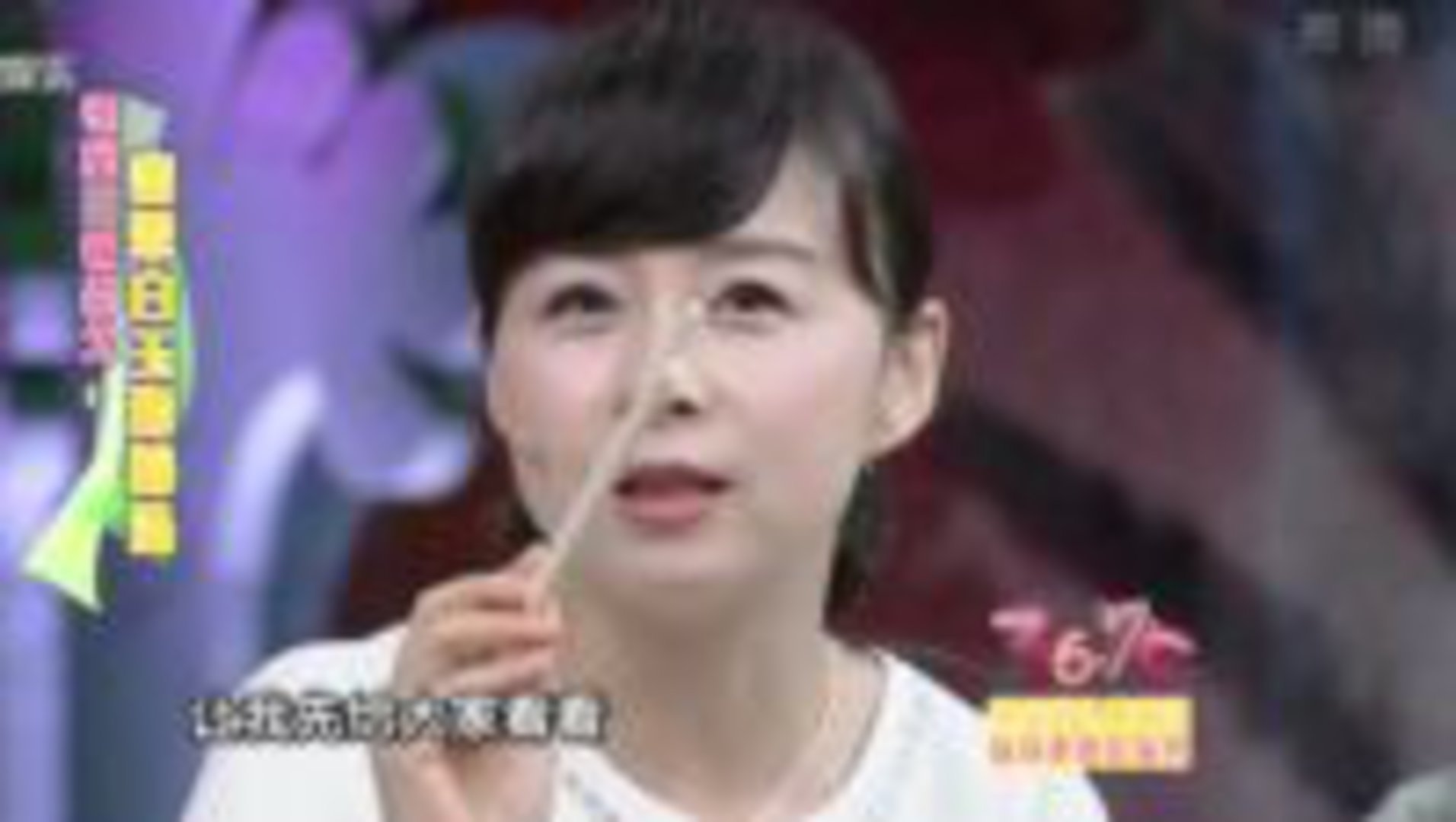 36.7℃明星听诊会 冬至进补靓汤大集结