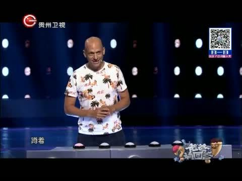 爸爸请回答 《爸爸请回答》 20151007