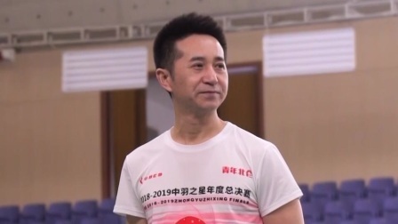 都是夜归人 羽毛球教练：勇敢