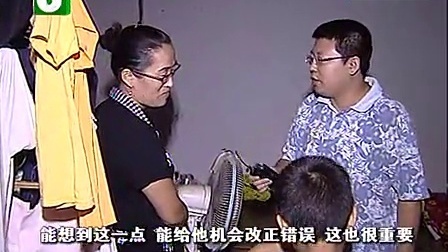 钱塘老娘舅 百分百丈夫变形记回顾篇 101001