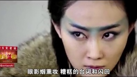 萝莉侃剧 成龙加特技的《天将雄duang》 85